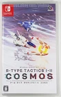 R-Type Tactics I & II Cosmos 1 + 2 New NINTENDO SWITCH Game JP Release US Seller