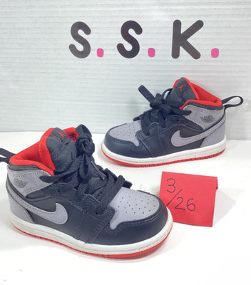 Nike Air Jordan 1 Mid SE Toddler Size 7c