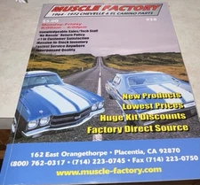 muscle factory 1964 - 1972 chevelle el camino parts catalog