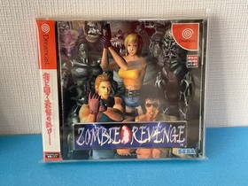 Dreamcast - Zombie Revenge - Japanese w/spine - REGION LOCKED
