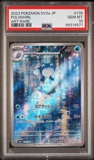 PSA 10 2023 Pokemon Japanese Sv2a-Pokemon 151 176 Poliwhirl AR