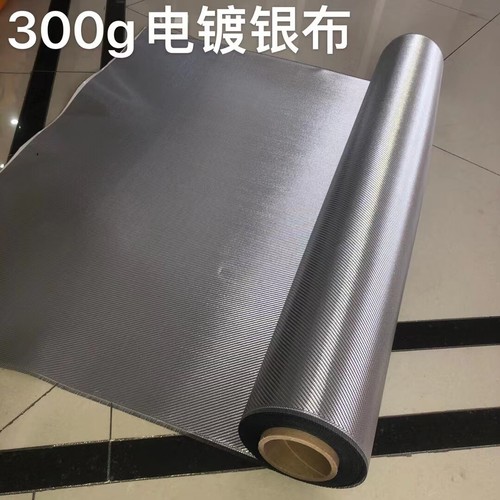 20cm*20cm Small Sample Carbon Fiber Cloth Twill Plain Purple Green Blue Golden - Picture 34 of 51