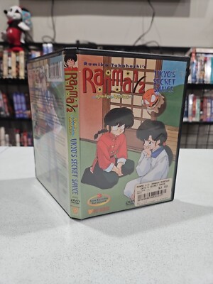 Ranma 1/2: Random Rhapsody Vol. 7 - Ukyo's Secret Sauce (DVD, 2002)
