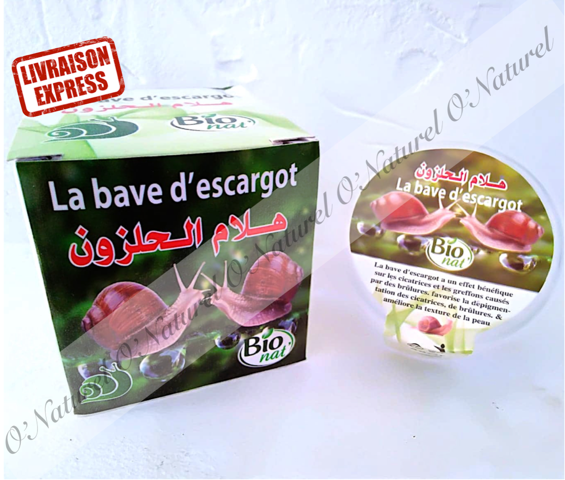 Huile 100% Pure De Bave D'escargot - 30 Ml - Naturelle, Marque Achifayne (Maroc)