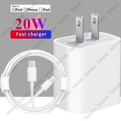 Adaptive Rapid Fast Charger Cube 20W Adapter USB-C Cord For iPhone 14 13 12 11 8