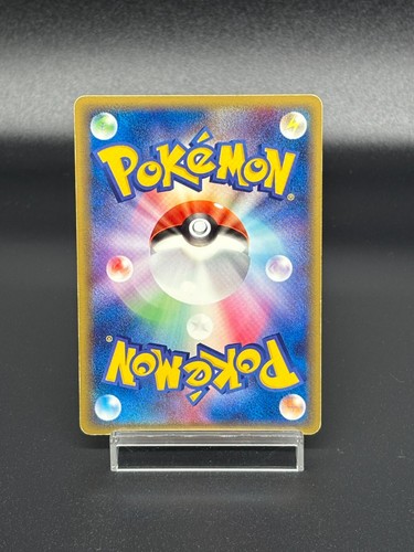(MP) Vaporeon Jolteon Flareon ex Holon Research Tower 003/015 004/015 Japanese - Picture 22 of 24