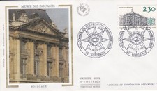 FRANCE 1983 FDC CONSEIL DE COOPERATION DOUANIERE YT 2289