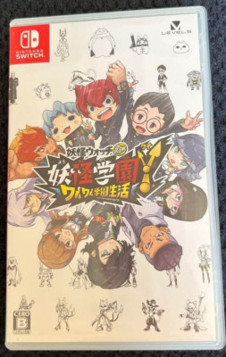 Yokai Gakuen Y Wai Wai Schulleben Nintendo Switch Level 5 Yo-Kai Yokai Watch
