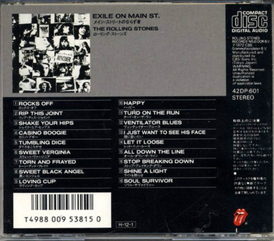 THE ROLLING STONES Exile On Main Street JAPAN 1st Press CD 42DP601