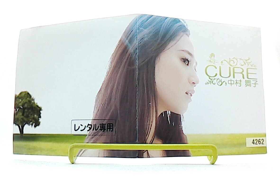 邦楽 Mercuro Chimatsuri no Joukei CD CURE [CD][OBI] BONUS TRACK /NAKAMURA MAIKO /feat.HIRO from