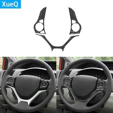 4pcs Carbon Fiber Interior Steering Wheel Panel Decal For Honda Civic 9th 13-15 4pcs Carbon Fiber Interior Steering Wheel Panel Decal For Honda Civic 9th 13-15