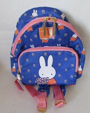 Jujube x Miffy Miffy's Flower Fields Everyday Mini Backpack