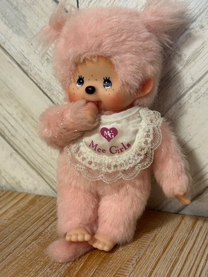 Vintage Sekiguchi 1974 Monchhichi Mee Girls Collectible Pink Sparkle Doll 7.5''