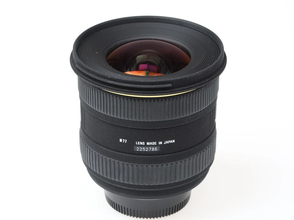 Sigma 10-20mm f4-5.6 DC HSM EX Objektiv lens Nikon Anschluss 98031 near mint - Bild 4 von 4