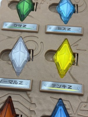 Pokemon Z Ring & Z Crystal All 18 set Opened 2016 Vintage Toy