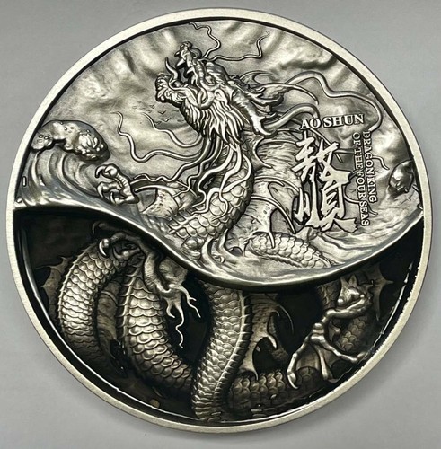 AO SHUN Black Dragon 2 Oz Silver 80mm Coin 10000 Francs Chad 2021