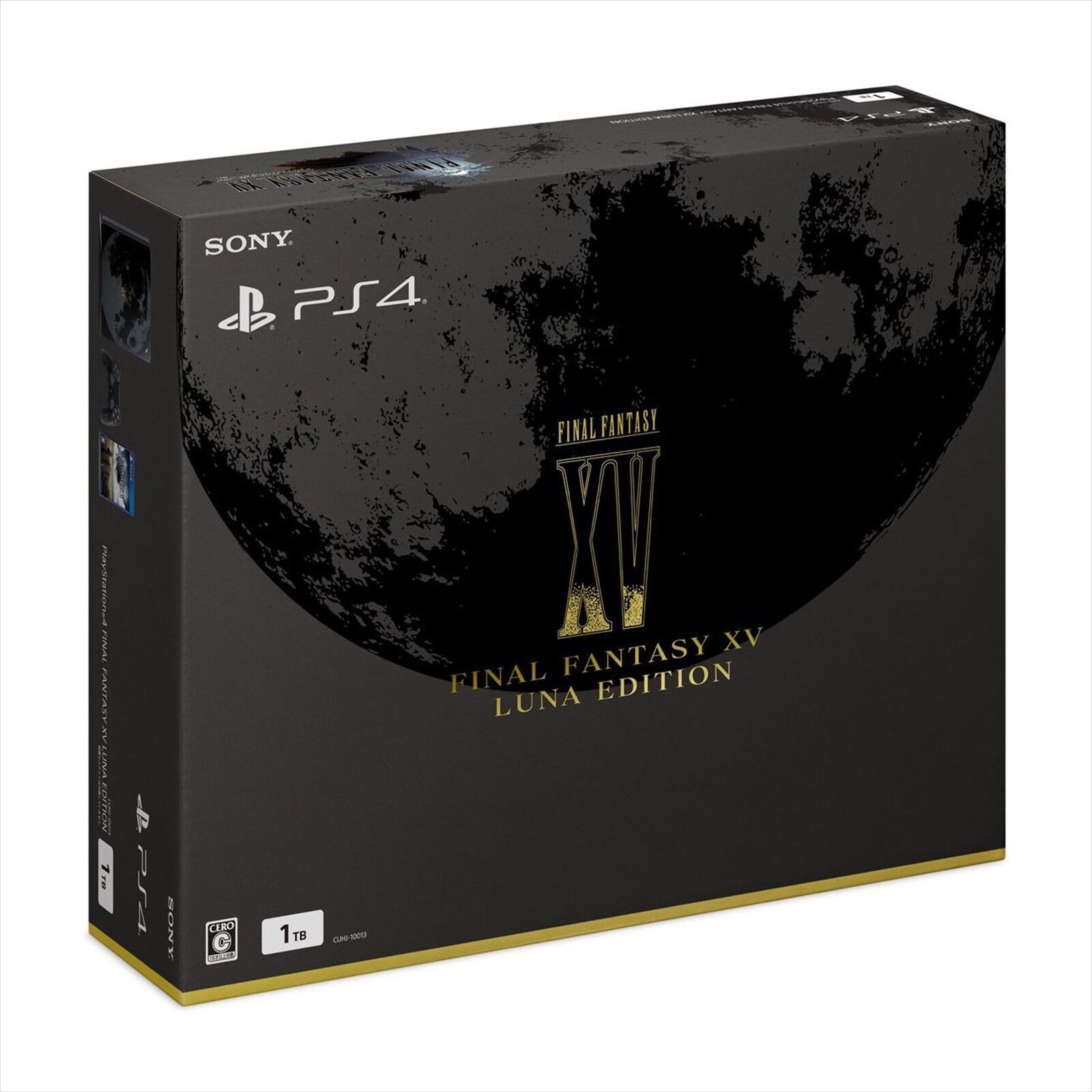 Sony PlayStation 4 Slim - Final Fantasy XV Luna Edition 1 TB Home