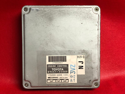 2848　こちらは専用です 89661-60B81 275000-2790 12V Original New ECU Engine Control