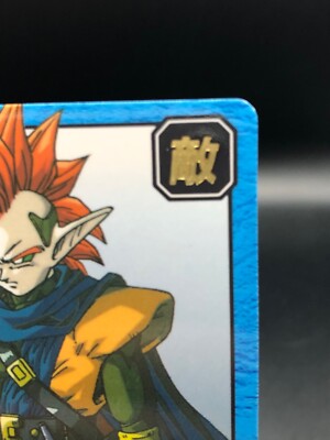 Tapion Dragon Ball Z Super Battle Card #591 Akira Toriyama 1995
