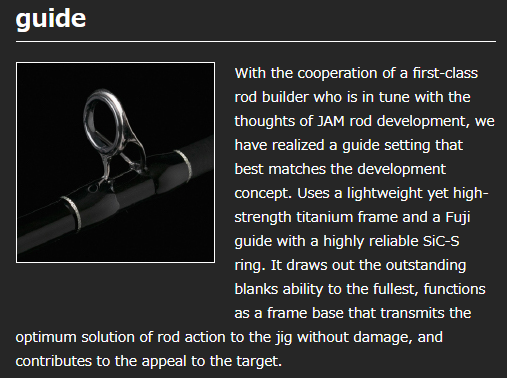 SEAFLOOR CONTROL JAM Rod 6ft 3in For Slow Pitch Jigging Rod SEAFLOOR CONTROL JAM Rod 6ft 3in For Slow Pitch Jigging Rod