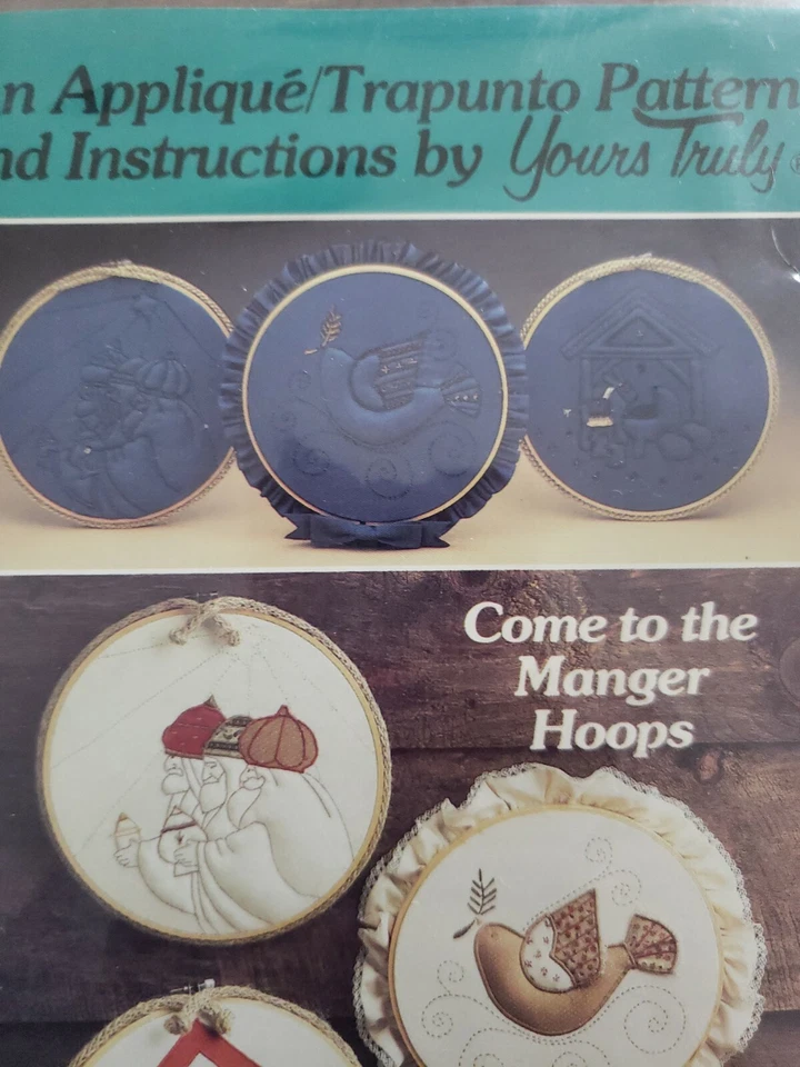 Come to the Manger Hoops - an Applique / Trapunto Pattern by Yours Truly Xmas - Image 3 of 4
