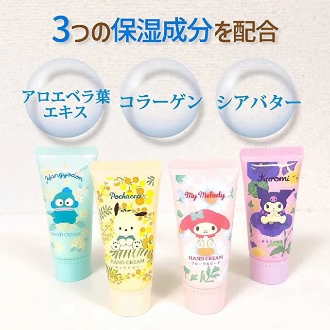 Santan Sanrio Kuromi Hand Cream White Musk Fragrance 30g | eBay