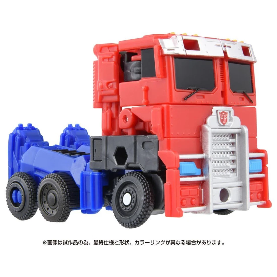 Takara Tomy Transformers Beast Awakening BCAS-05 Awakening Change from JP - Image 4 of 4