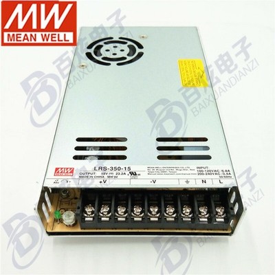 1 pcs    LRS-350-15  350W 15V 23.2A  power supply  AC to DC *mq