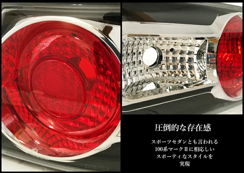 がま鮎　MARK II SPECIAL 100 TOYOTA MARK II JZX LX GX 100 Late Model Tail Light Lamp LH RH Set