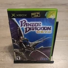 PR4 Panzer Dragoon Orta (Microsoft Xbox, 2003), Manual, Reg