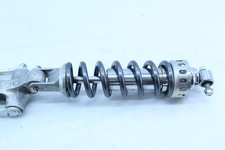 Amortisseur SUZUKI GSR 600 2006 à 2010 - photo 1