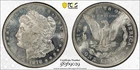 PCGS MS-63 1878-8TF MORGAN SILVER DOLLAR. Look FULL-PL. Exceptional eye appeal
