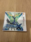 New ListingPokemon X Japanese Game Nintendo 3DS - US Seller