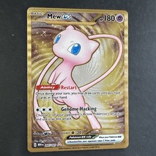 Pokemon Mew ex - 205/165 (151 Carta Metallo) - SV: Scarlatto e Viola 151