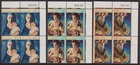 AUSTRALIA - 1996 'CHRISTMAS' Set of 3 Corner Blocks MNH [F5946]