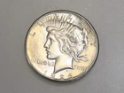 1926-P $1 PEACE SILVER DOLLAR CH/GEM BU