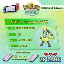 ✨6IV SHINY Lucario ATK + EVS🚀 POKEMON HOME✨Champions✨Online delivery⚡