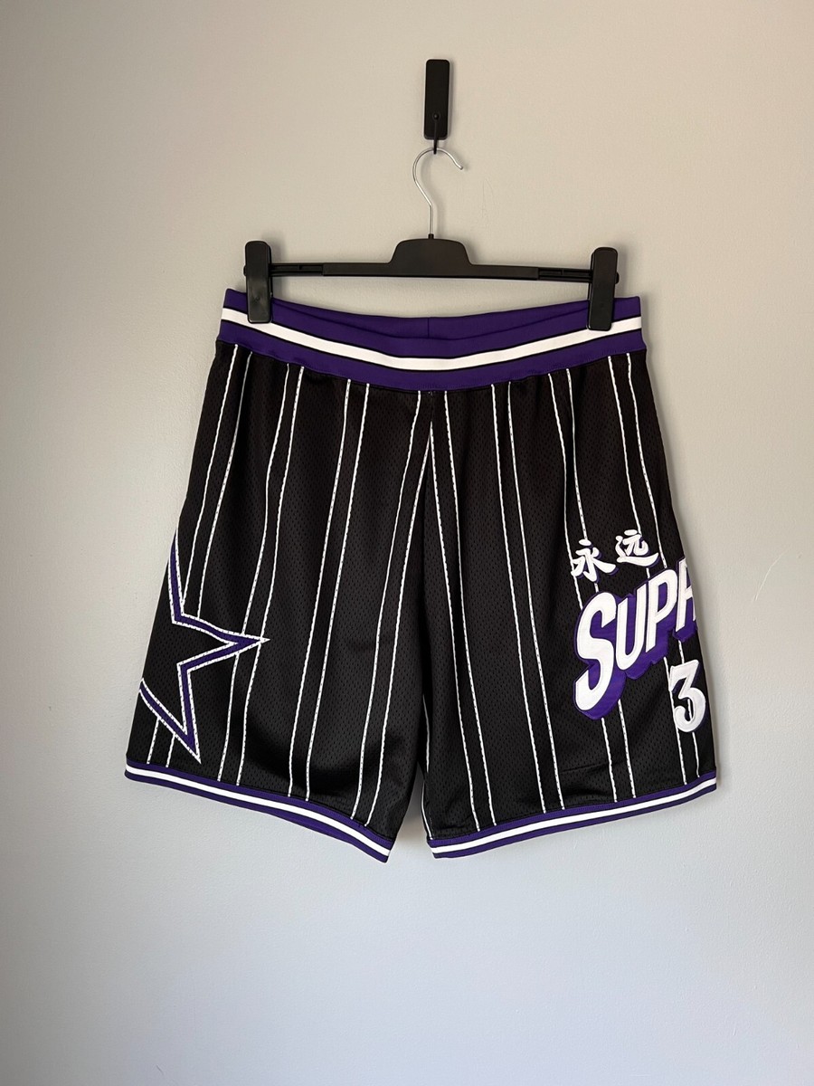 Supreme Star Basketball Shorts - Size Large - Black Purple