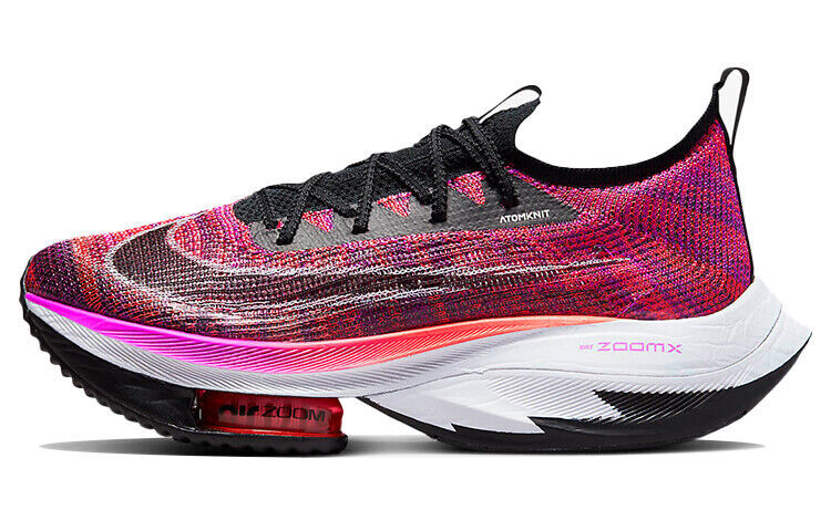 Nike Air Zoom Alphafly Next% Flyknit Hyper Violet -CZ1514-501