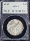 Rattler 1945 Silver Walking Liberty MS 63 PCGS # 8018040 + Bonus