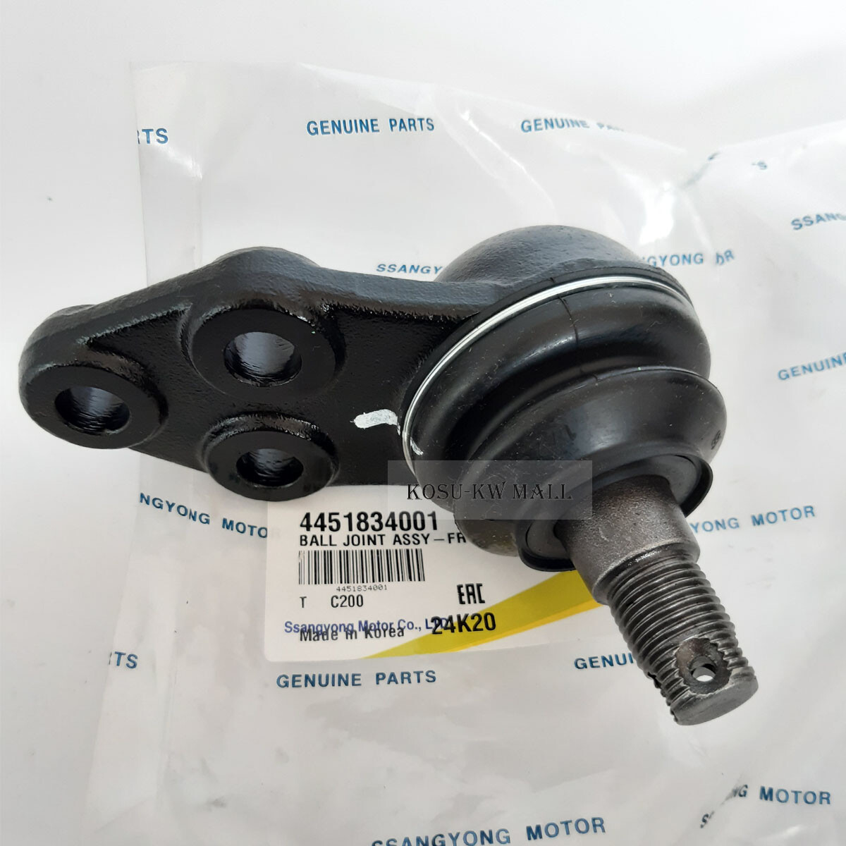 Genuine Ball joint front arm 4451834001 for 2010-2018