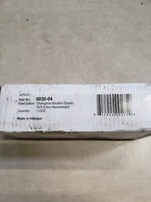 Winco 0030-04, Shangarila Extra Heavyweight Bouillon Spoon, 18/8 Stainless Steel