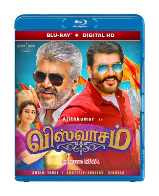 MOTHERING SUNDAY DVD WALMART