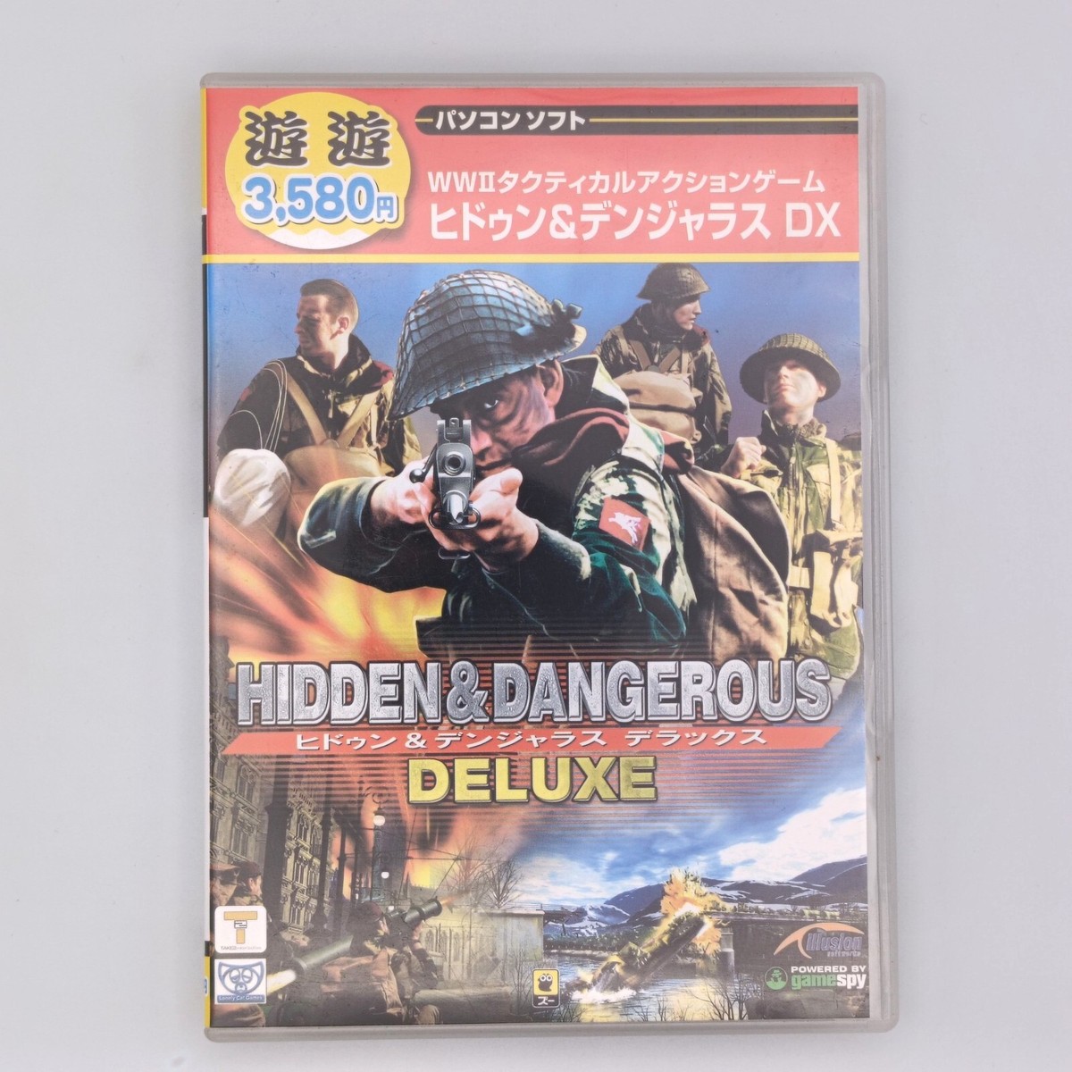 Hidden & Dangerous Deluxe 2004 Windows PC Zoo Take-Two Interactive