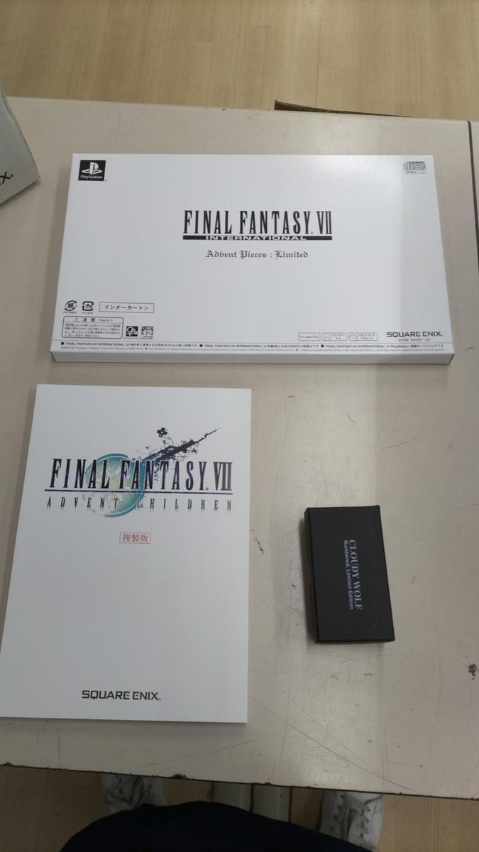 SQUARE ENIX -  ファイナルファンタジーVII  ADVENT PIECES:LIMITED Final Fantasy VII Advent Children Advent Pieces Limited Box