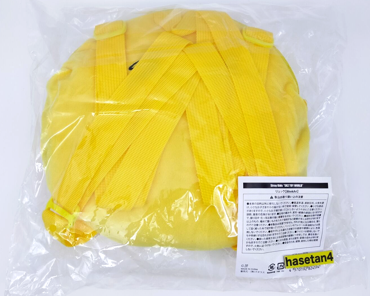 Stray Kids Skzoo FELIX BBOKARI Mini Backpack SKZ TOY WORLD 2024
