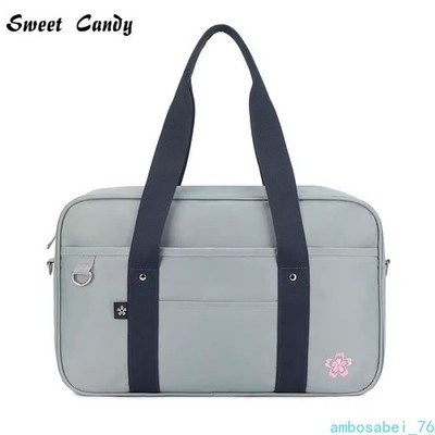 Japanese-style Basic Embroidery Daily Uniform Bag Handbag Schoolbag Laptop Bag