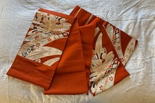 JAPANESE OBI KIMONO SASH BELT AUTHENTIC 14 ft by 1 ft- Brand New, A Beauty