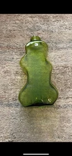 Blenko Handmade 9616 Kiwi Puzzle Piece Squiggly Wiggly Green Glass Vase