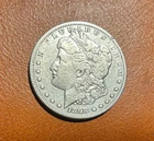 1898 S Morgan Silver Dollar ( Nice Coin)